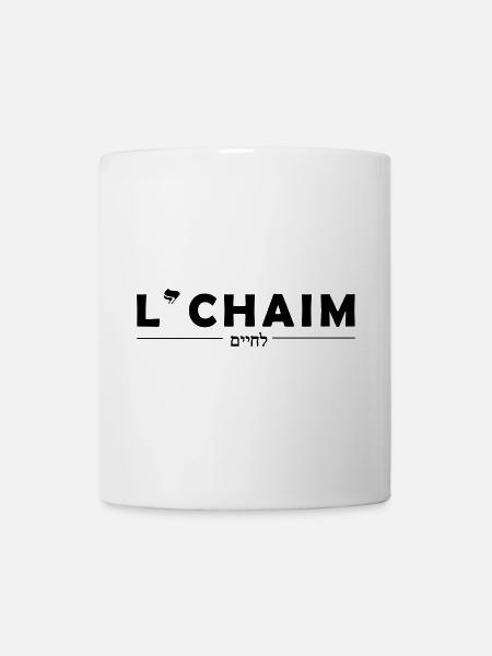 L’chaïm, à la vie - Mug blanc - blanc
