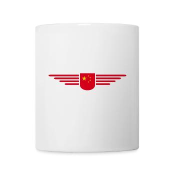 I Love China, Design T-Shirt Outfit - Mug - white - Front