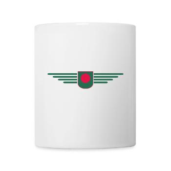 Bangladesh Design – Pride & Culture - Mug - white - Front