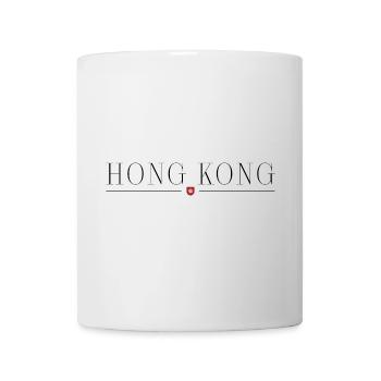 I Love Hong Kong, Style Design T-Shirt - Mug - white - Front