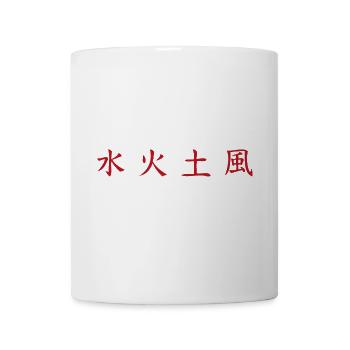 Elements Shirt: Water, Fire, Earth, Wind - Mug - white - Front