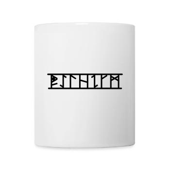 Wilhelm - Tasse - Weiß - Vorne
