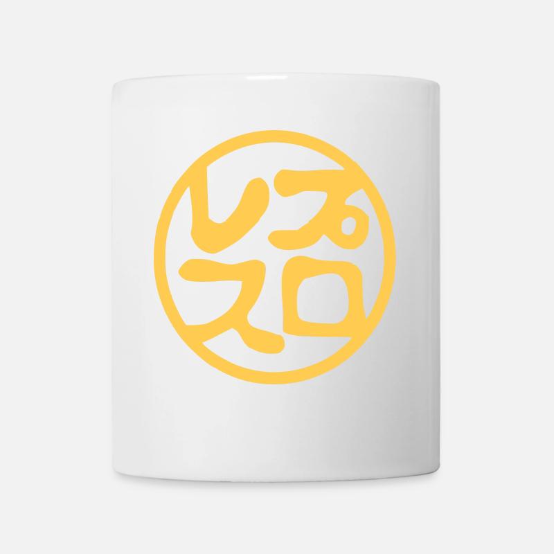 hanko-puroresu - Tasse - Weiß