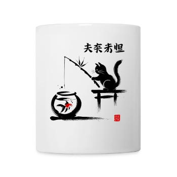 Minimalistisches Blattmuster auf fettem Hintergrund - Tasse - Weiß - Vorne