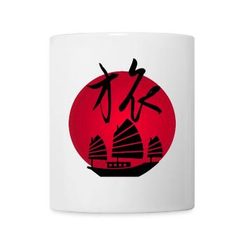 Reise nach Asien und zur roten Sonne (schwarz) - Tasse - Weiß - Vorne
