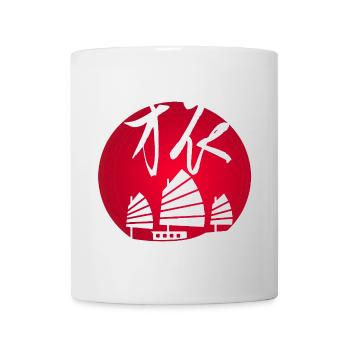 Reise nach Asien und zur roten (weißen) Sonne - Tasse - Weiß - Vorne