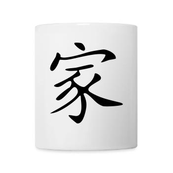 Family Kanji - Mug - white - Front