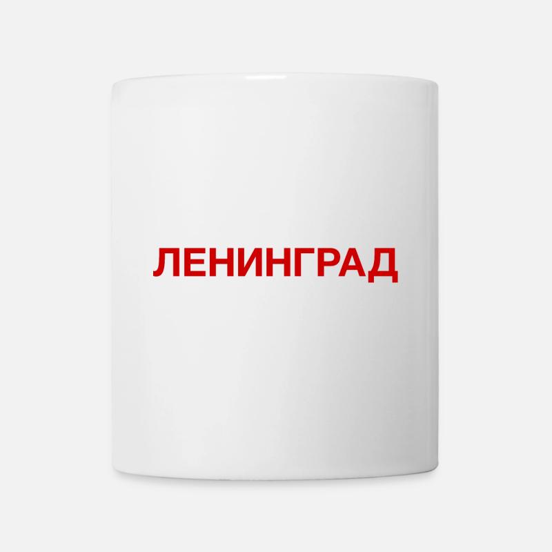 LENINGRAD, Russia Cyrillic - Mug - white