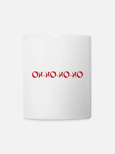 KUNG FU - Tasse - Weiß