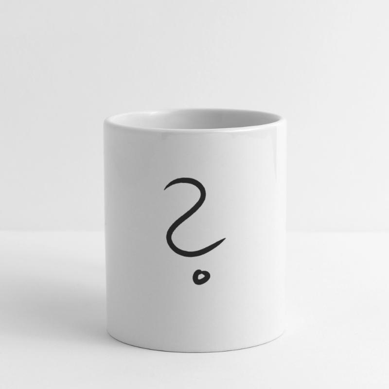 point d'interrogation Mug blanc