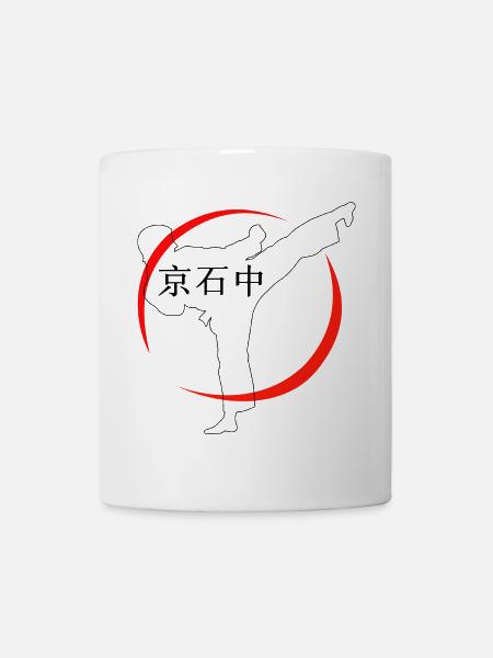 Karate Sport - Tasse - Weiß