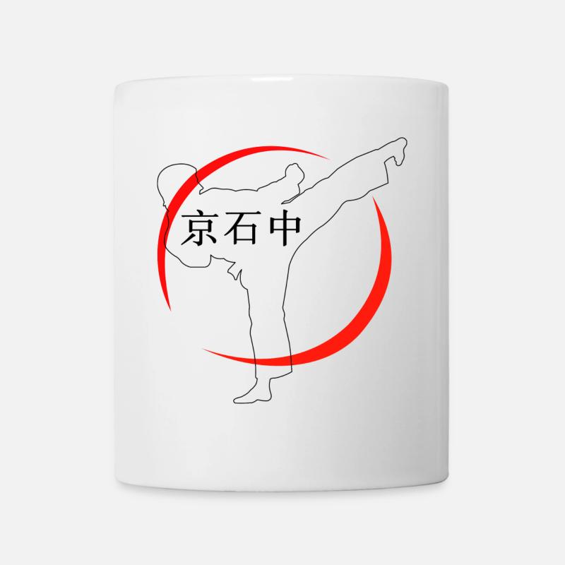 Sports de karaté - Mug blanc - blanc