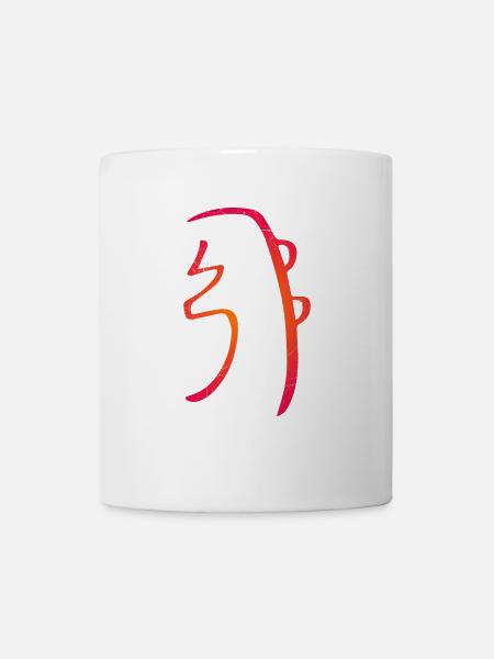Heilendes Symbol Sei He Ki Reiki Geschenkidee - Tasse - Weiß