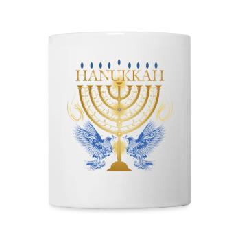 gold-colored Hanukkah candlestick with two doves - Mug - white - Front
