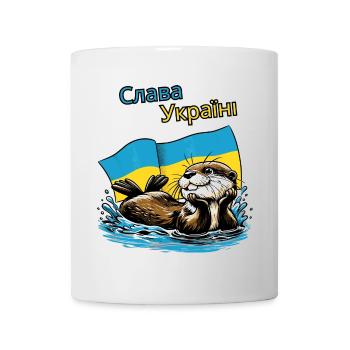 Slava Ukraini,glücklicher Otter mit Ukraine Flagge - Tasse - Weiß - Vorne