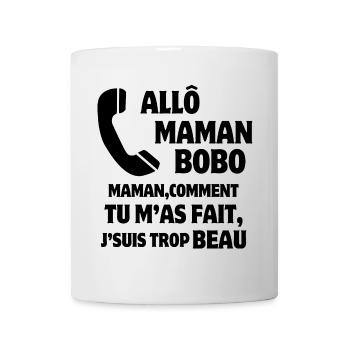 Mama, Super-Mama, Mutter und Sohn - Tasse - Weiß - Vorne