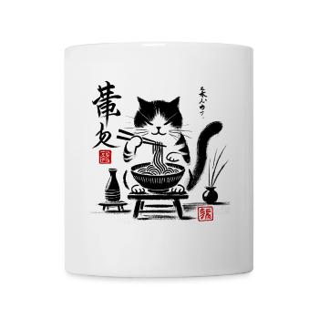 Elegant Traditional Ink Brush Calligraphy - Mug - white - Front