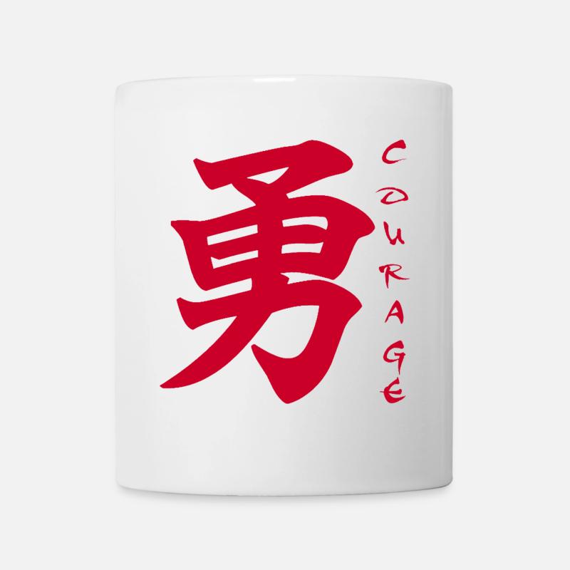 Le mot courage en japonais - Mug blanc - blanc