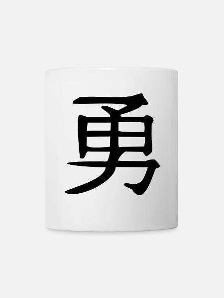 Mut-Kanji - Tasse - Weiß
