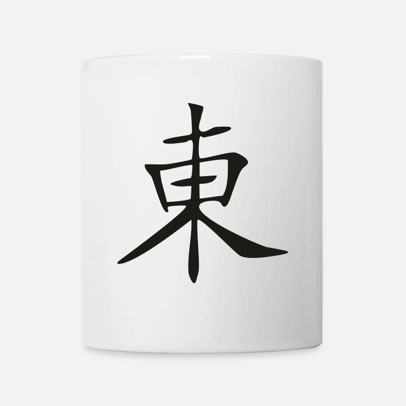 East - Mug - white