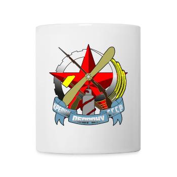 Russie - Mug blanc - blanc - Devant