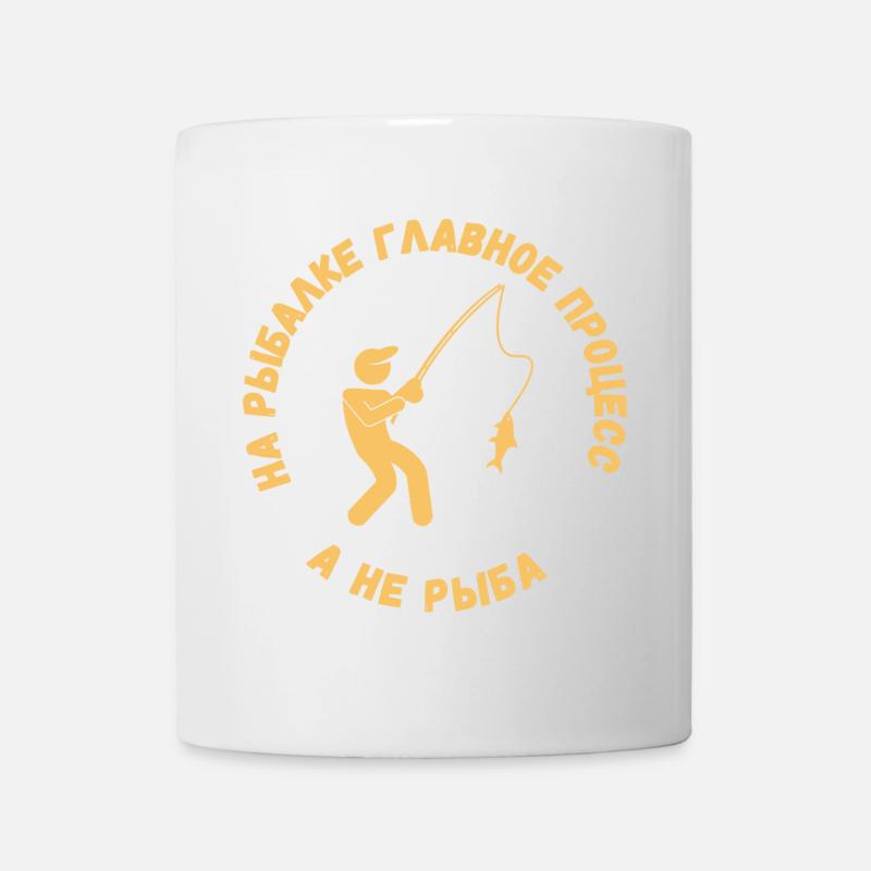 Angeln Spruch Hauptsache Spaß - Tasse - Weiß