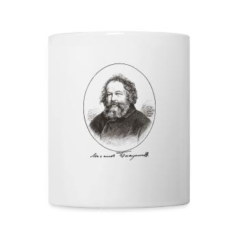 Mikhail Bakunin Portrait Print - Mug - white - Front