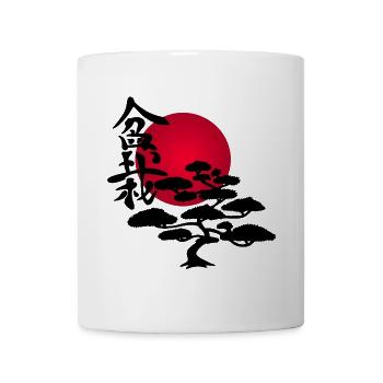 Schwarzer Baum und rote Sonne - Tasse - Weiß - Vorne