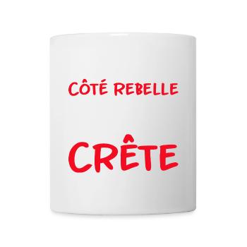 Moi aussi j'ai un côté rebelle vise la crête - Mug blanc - blanc - Devant