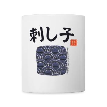 Sashiko - Japanische Stickerei - Sticken - Japan - Tasse - Weiß - Vorne