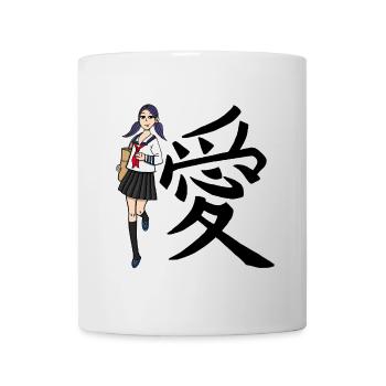 Japanese - Mug - white - Front