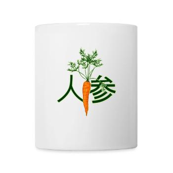 Caractère kanji japonais pour carotte - Mug blanc - blanc - Devant