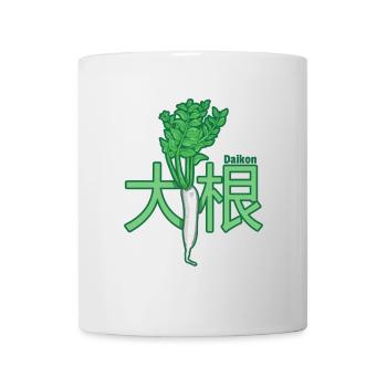 Raddish Daikon Japonais - Mug blanc - blanc - Devant