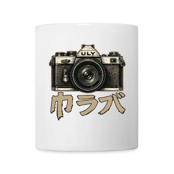 Vintage-Fotografie - Tasse - Weiß - Vorne