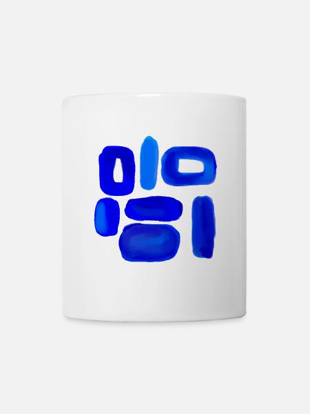 Blue Sky Abstract Design - Mug - white