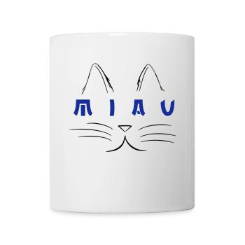 Katze MIAU MEOW Geschenk Cat - Tasse - Weiß - Vorne