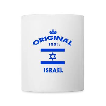Israel Original 100% Flag Jerusalem Gift - Mug - white - Front