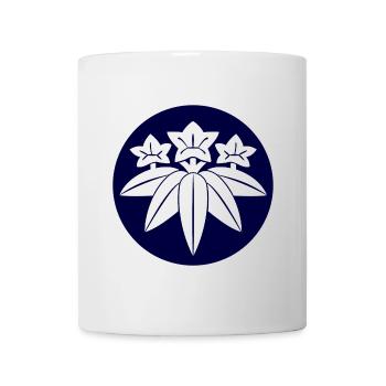Kamakura Minamoto Mon japanese clan dans la marine - Mug blanc - blanc - Devant