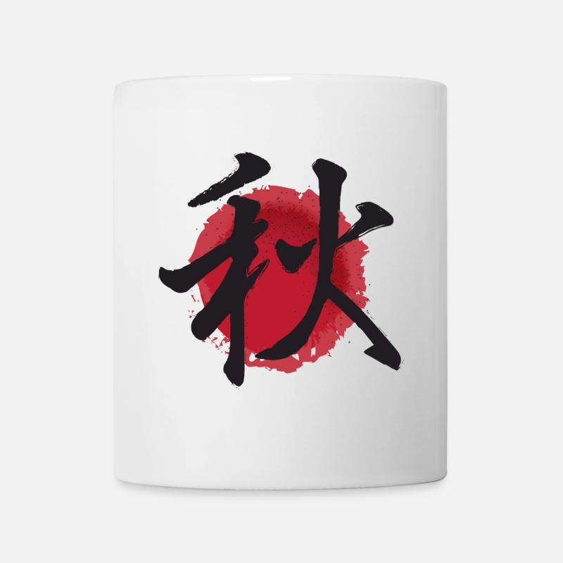 aki Herbst japanisches herbst Ideogramm - Tasse - Weiß