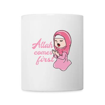 Muslim Islam Allah - Mug - white - Front