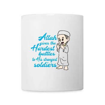 Muslim Islam - Mug - white - Front