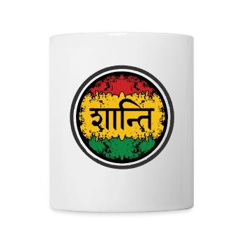 Indian Peace Lettering Reggae - Mug - white - Front