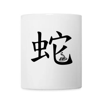 Snake Chinese zodiac sign - Mug - white - Front