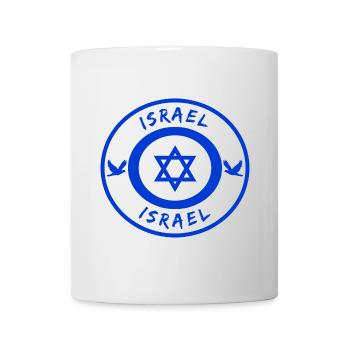 Israel Circle with National Flag Gift - Mug - white - Front