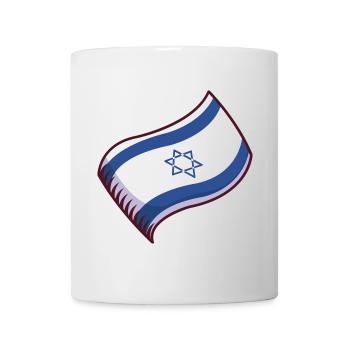 Israeli flag illustration - Mug - white - Front