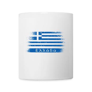 Griechenland Vintage Design - Tasse - Weiß - Vorne
