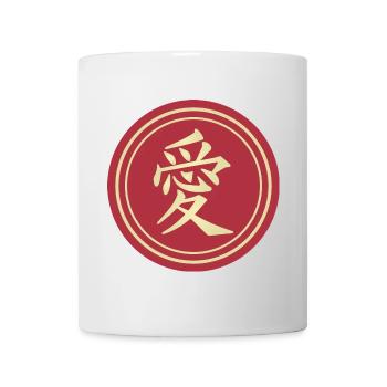 Aufkleber japanische Kanji Liebe ai Geschenkidee - Tasse - Weiß - Vorne