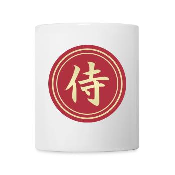 runder Aufkleber japanischer Kanji Samurai Aufkleber - Tasse - Weiß - Vorne