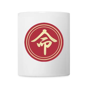 runde Aufkleber japanische Kanji Leben inochi Geschenkidee - Tasse - Weiß - Vorne