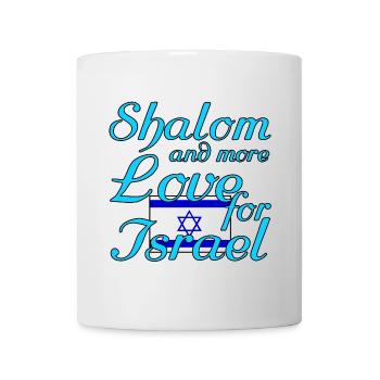 Shalom Love Israel Jews Proverbs - Mug - white - Front